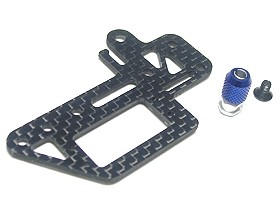 Details about   3RACING MIF-015 ALLOY Rear Chassis Brace Stiffener For KYOSHO 1/18 Mini Inferno