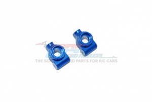 GPM LM022 ALUMINUM REAR KNUCKLE ARM LOSI 1/18 2WD MINI-T 2.0 STADIUM TRUCK LOS01015 - BLUE - LM022-B