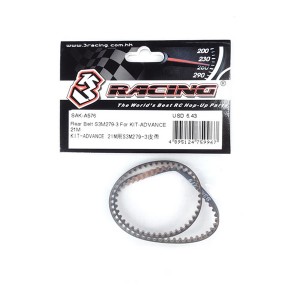 3RACING SAK-A576 Rear Belt S3M279-3 for SAKURA Advance 21M 1/10 RC Touring Car - SAK-A576