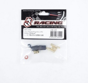 3RACING BAT-LP02 4mm / 5mm Banana Plug For Li-PO Battery 90 Degree - BAT-LP02