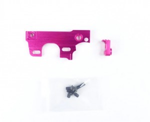 3RACING   SAK-S05/PK ALUMINIUM Motor Mount For 1/10 RC SAKURA S / KIT-MINI MG Car - SAK-S05/PK