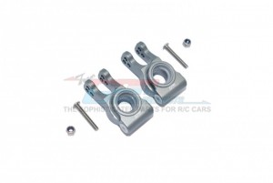 GPM LU4022 ALLOY REAR KNUCKLE ARM LOSI  1/10 4WD LASERNUT TENACITY ULTRA 4 ROCK TACER LOS03028 - GUN SILVER - LU4022-GS