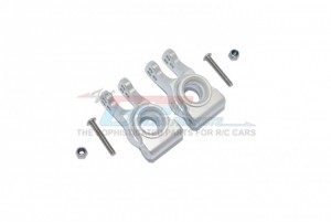 GPM LU4022 ALLOY REAR KNUCKLE ARM LOSI  1/10 4WD LASERNUT TENACITY ULTRA 4 ROCK TACER LOS03028 - LU4022-S