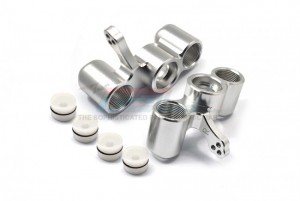 GPM SKE021 ALUMINUM FRONT KNUCKLE ARM TEAM CORALLY 1/10 SKETER XL4S MONSTER - SILVER - SKE021-S
