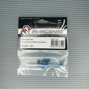 3RACING SAK-D5657 AL One Piece Wheel Nuts - SAK-D5657/BU