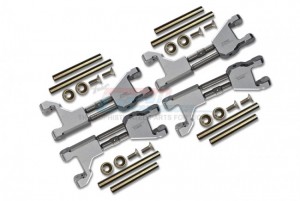 GPM TXMW054FRS ALUMINUM FRONT / REAR UPPER ARMS SUPPORTING MOUNT TRAXXAS RC 1/10 4WD MAXX W/WIDE MAXX MONSTER TRUCK 89086 - SILVER - TXMW054FRS-S