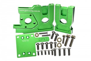 GPM SLE038A ALUMINUM 7075-T6 QUICK RELEASE MOTOR BASE 1/8 TRAXXAS SLEDGE MONSTER 95076-4 - GREEN - SLE038A-G