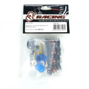 3RACING SAK-C150 Big Bore Low Profile Absorber 1/10 RC SAKURA CERO ULTRA TOURING CAR - SAK-C150