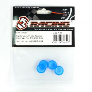 3RACING SAK-C150D Big Bore Low Profile Absorber Diaphragm 1/10 RC SAKURA CERO ULTRA FWD CERO SPORT TOURING CAR - SAK-C150D