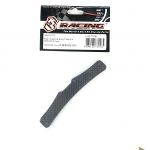 3RACING SAK-C153 Rear Graphite Body Plate 1/10 RC SAKURA CERO ULTRA TOURING CAR - SAK-C153