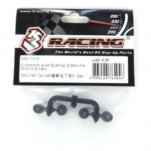 3RACING SAK-C110 Suspension Pivot Bushing 5.2mm For 1/10 RC SAKURA CERO ULTRA TOURING CAR - SAK-C110