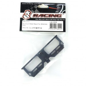 3RACING SAK-C117 Aluminum Motor Mount 7075 1/10 RC SAKURA CERO ULTRA TOURING CAR - SAK-C117