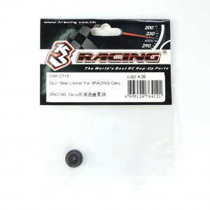 3RACING SAK-C118 Spur Gear Locker 1/10 RC SAKURA CERO ULTRA TOURING CAR - SAK-C118