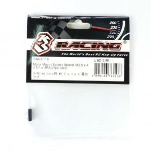 3RACING SAK-C119 Motor Mount Battery Spacer M2.5 x 4 x 5 1/10 RC SAKURA CERO ULTRA TOURING CAR - SAK-C119