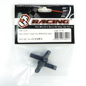 3RACING SAK-C127 REAR SHOCK TOWER 1/10 RC SAKURA CERO ULTRA TOURING CAR - SAK-C127