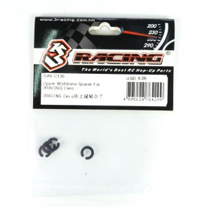 3RACING SAK-C135 UPPER WISHBONE SPACER 1/10 RC SAKURA CERO ULTRA TOURING CAR - SAK-C135