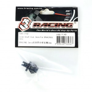 3RACING SAK-C142 OUTER SHAFT_HUB_3MM 1/10 RC SAKURA CERO ULTRA TOURING CAR - SAK-C142