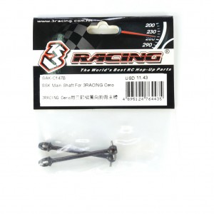 3RACING SAK-C147B SSK Main Shaft 1/10 RC SAKURA CERO ULTRA TOURING CAR - SAK-C147B
