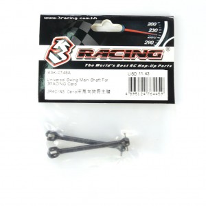 3RACING SAK-C148A Universal Swing Main Shaft 1/10 RC SAKURA CERO ULTRA TOURING CAR - SAK-C148A