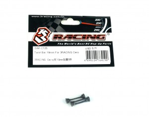 3RACING SAK-C125 Twist Bar 19mm For 1/10 Cero Utlra Touring Car - SAK-C125