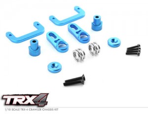 ALLOY 25T Steering Gear Servo Protector Mount TRAXXAS TRX-4 SCX10 III CRAWLER - TRX4-001/LB