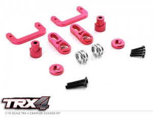 ALLOY 25T Steering Gear Servo Protector Mount TRAXXAS TRX-4 SCX10 III CRAWLER - TRX4-001/RE