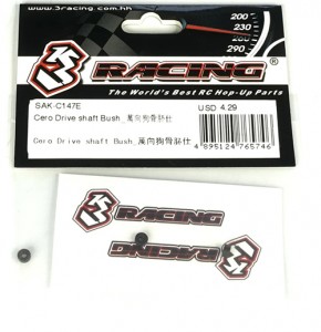 3RACING SAK-C147E Drive Shaft Bush For SAKURA Cero Ultra / Cero FWD Touring Car - SAK-C147E