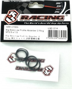 3RACING SAK-C150G Big Bore Low Profile Absorber O Ring M12.5 x 1.5 SAKURA CERO FWD Car - SAK-C150G