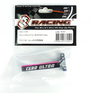 3RACING SAK-C151 Aluminium Servo Mount For 1/10 SAKURA Cero Ultra / Cero Sport Car - SAK-C151