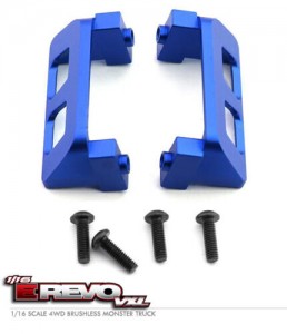 ALUMINIUM SERVO PROTECTOR 7037 TRAXXAS 1/16 MINI E-REVO SLASH SUMMIT - ERV-024X/B