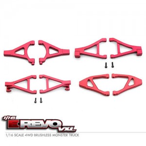 ALUMINIUM FRONT & REAR UPPER REAR SUSPENSION ARM 7131 7132 1/16 RC TRAXXAS MINI E-REVO SUMMIT - ERV-054555657/R