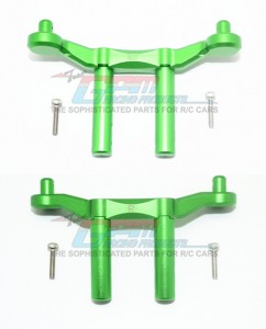 GPM MAG201FR ALUMINUM FRONT & REAR BODY MOUNT & POST AR320404 ARRMA 1/10 GRANITE / BIG ROCK 4X4 V3 3S - MAG201FR-G