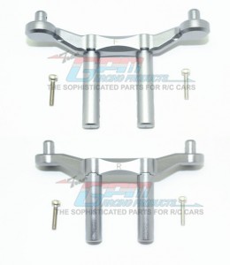 GPM MAG201FR ALUMINUM FRONT & REAR BODY MOUNT & POST AR320404 ARRMA 1/10 GRANITE / BIG ROCK 4X4 V3 3S - MAG201FR-GS