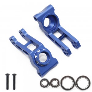 Aluminium Rear C-Hub Carrier ARA330687 ARRMA RC 1/8 INFRACTION / VENDETTA 3S BLX - BLUE - ARA330687/BU