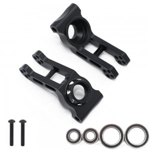 Aluminium Rear C-Hub Carrier ARA330687 ARRMA RC 1/8 INFRACTION / VENDETTA 3S BLX - BLACK - ARA330687/BK