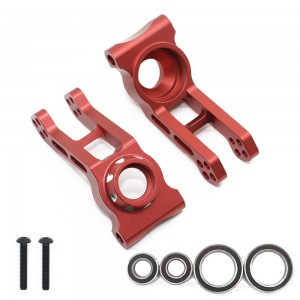 Aluminium Rear C-Hub Carrier ARA330687 ARRMA RC 1/8 INFRACTION / VENDETTA 3S BLX - RED - ARA330687/RE