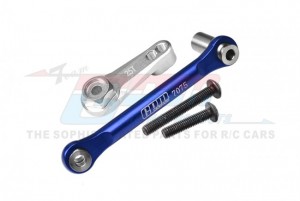 GPM LU416025N ALU 7075-T6 TIE ROD 25T SERVO HORN LOS231057 LOS231024 LOSI 1/10 LASERNUT TENACITY ULTRA 4 TENACITY DB - SILVER - LU416025N-S