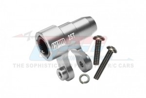 GPM XRT025TSH ALUMINUM 6061-T6 ORIGINAL 25T STEERING SERVO HORN 7847 TRAXXAS 1/6 XRT 8S / 1/5 X-MAXX 6S - SILVER - XRT025TSH-S