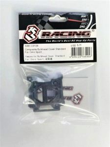 3RACING SAK-CS128 Composite Bulkhead Cover Standard 1/10 RC SAKURA Cero Sport Car - SAK-CS128