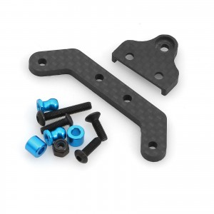 Carbon Fiber Front / Rear Gearbox Fixing Mount 1/10 TAMIYA XV-01 RALLY TRUCK - XV01-09