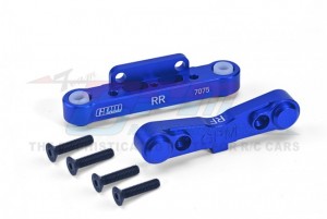 GPM MAK009N ALUMINUM 7075 REAR LOWER SUSPENSION MOUNT AR330379 ARRMA KRATON OUTCAST TALION TYPHON MOJAVE 6S - BLUE - MAK009N-B