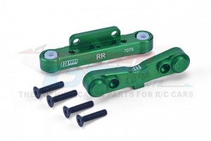 GPM MAK009N ALUMINUM 7075 REAR LOWER SUSPENSION MOUNT AR330379 ARRMA KRATON OUTCAST TALION TYPHON MOJAVE 6S - MAK009N-G