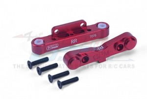 GPM MAK009N ALUMINUM 7075 REAR LOWER SUSPENSION MOUNT AR330379 ARRMA KRATON OUTCAST TALION TYPHON MOJAVE 6S - RED - MAK009N-R