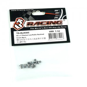 3RACING TS-HLH305 M3 x 5 Titanium Low-Profile Machined Screw - 8pcs 1/10 RC Car - TS-HLH305