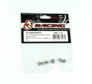 3RACING TS-FSM305M/V2 Machined Titanium Flat Head Screw 8pcs For 1/10 RC Car - TS-FSM305M/V2