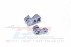 GPM MX2020T ALUMINUM 7075-T6 BRAKE CALIPER SERVO ARM SET 20T LOS261013 LOSI 1/4 PROMOTO-MX MOTORCYCLE - SILVER - MX2020T-S