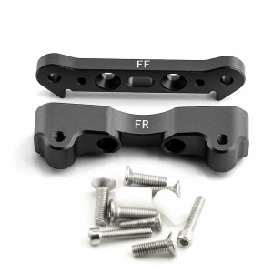 Aluminum Front Lower Suspension Mount ARA330556 For ARRMA 1/5 KRATON / OUTCAST 8S BLX - BLACK - RS-ARA330556/BK