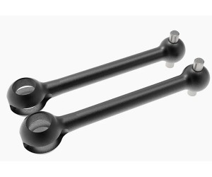 3RACING SAK-CM112A Swing Shaft 33.5mm For SAKURA 1/10 M Chassis Cero Mini Car - SAK-CM112A