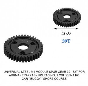 UNIVERSAL STEEL M1 SPUR GEAR 30T - 52T For RC TRAXXAS ARRMA HPI RACING LOSI MUGEN SEPRENT OFNA RC CAR MONSTER TRUCK - 39T - RS-M1/39T