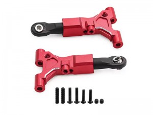 ALUMINUM FRONT LOWER SUSPENSION ARM 10534 FOR 1/10 TRAXXAS 4TEC DRIFT FORD MUSTANG CAR 105237-4 - RED - TRX-10534/RE